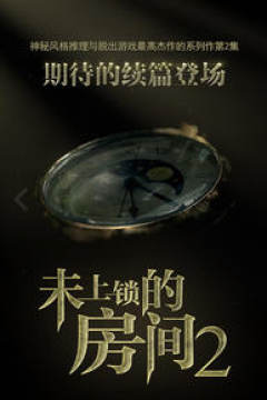 δ�����ķ���2�������°�