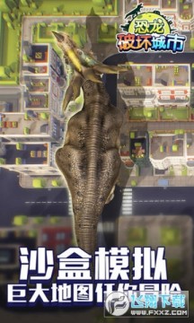 �����ƻ�����3��׿��