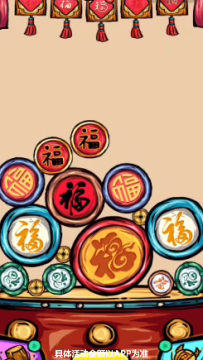 �����о�ϲ�ϳ�׬Ǯ��