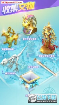 ���л������������ʯ��