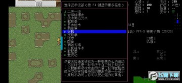 ���ֱ�ƽ����������