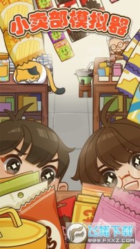 С����ģ��������