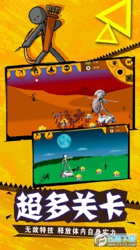 �����ս�����������׿��