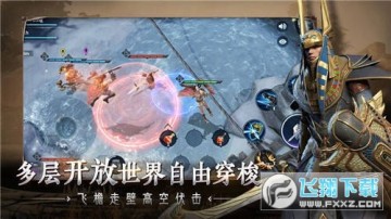 猎手之王兑换码大全版 猎手之王兑换码大全版