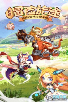 狂暴幻想微信版 狂暴幻想微信版