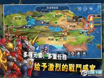 ���뷥Ӣ��ս������