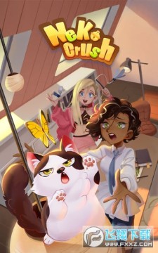 Neko CrushH
