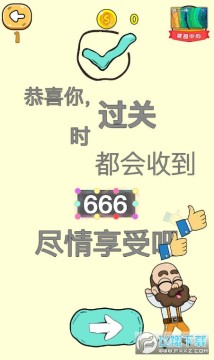 �Զ��������ιٷ���