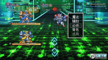 机甲风暴2试玩版 机甲风暴2试玩版