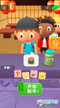 ��ζ��˾��