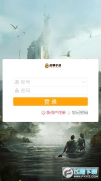 带狗狙击手 带狗狙击手