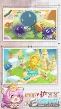 爸爸活下去2单机版 爸爸活下去2单机版