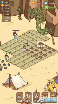 �Ҵ��ߴ�ׯ�ڹ���