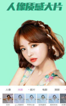 ���պϳ����