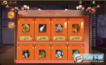 ����������ur��Ƭ�����ȡ