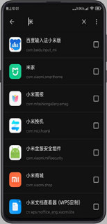 С������root��������
