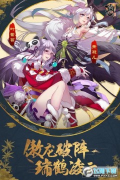 �������ţ���޶�