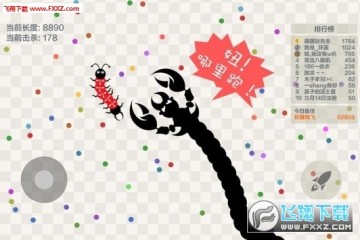 �嶾����սȫƤ��������