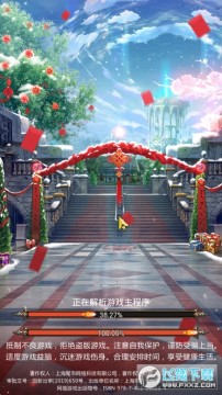 ���ص��³�