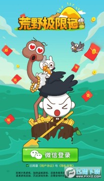 ��Ұ���޼Ǻ����