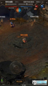 暗黑之地最新版 暗黑之地最新版