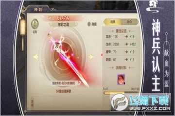 ��������2021��ʽ��