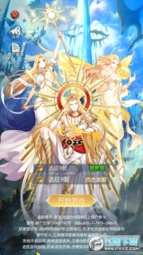 ��Ů��Զ��