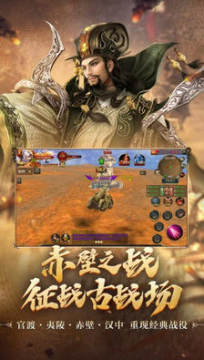 御龙在天手游2021更新版 御龙在天手游2021更新版