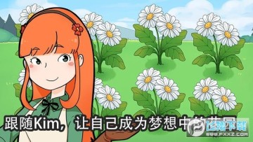 ��ķ�Ļ�԰���޽����ʯ�ƽ��