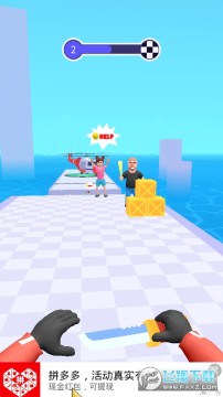 刺激大作战小游戏 刺激大作战小游戏