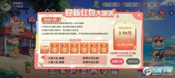 ��ɫ�����������Ϸ