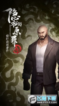 ���ص�ԭ��4���������¼���׿��