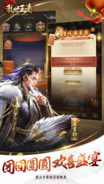 ���������ڲ���ֵ�ۿ�ƽ̨