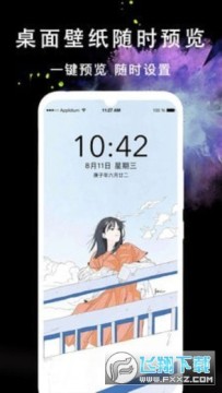 ͷ����ͼ��ֽ��ȫ