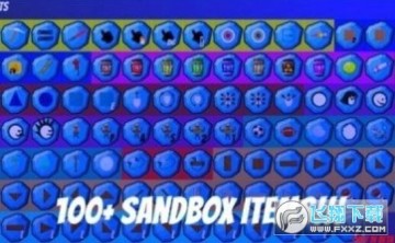 流水物理模拟器内购版 流水物理模拟器内购版