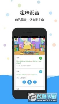 ���AIӢ�ﰲ׿��