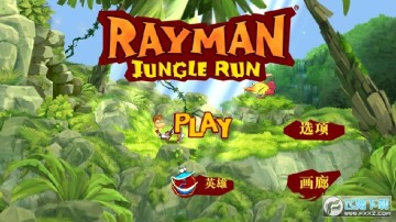 ��������̽�հ�׿�ƽ��