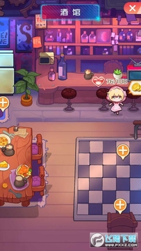 ����ս�����޻����ƽ��