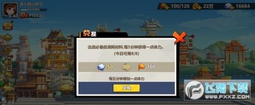 ��ս����־����������