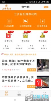 ������׬�㻨Ǯapp