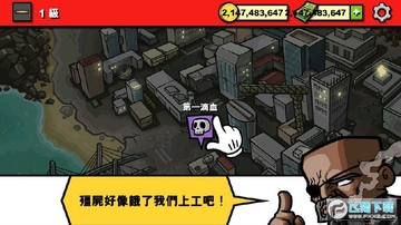 ��ʬʱ��3�ƽ�����޽�Ұ�