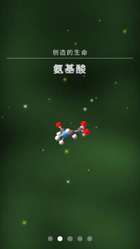 命硬来战手机版 命硬来战手机版