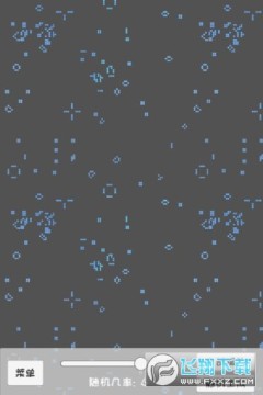 ֻ��һ�����Լ��ݻ���������Ϸ��׿��