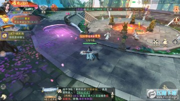 九州八荒录领钱游戏 九州八荒录领钱游戏