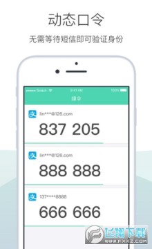 Alipay Auth��ɡ����