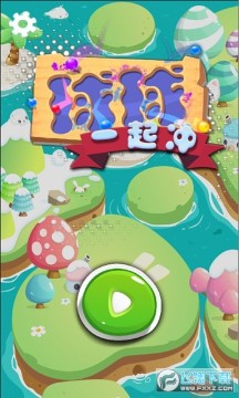 ����һ���С��Ϸ