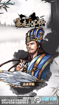 ����С��ʦ