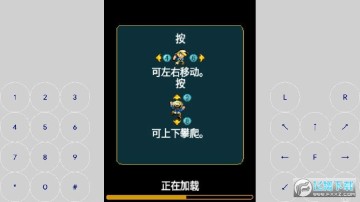 ��ʯ��������Ϸ