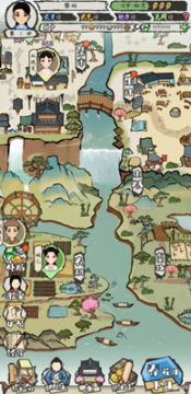 江南人生作弊版 江南人生作弊版