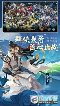 ����3ָ�⽭��2021�����ȫ��